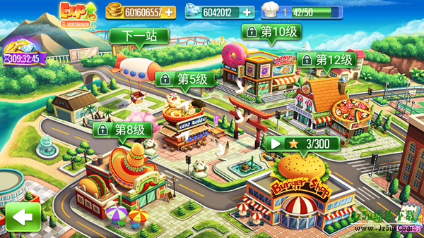 烹饪达人攻略介绍