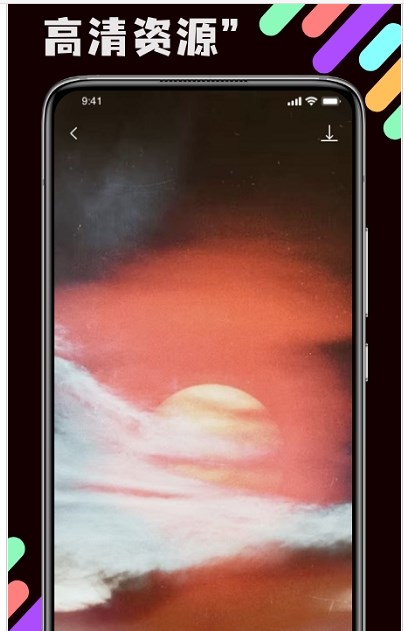 WallpaperEngine截图3