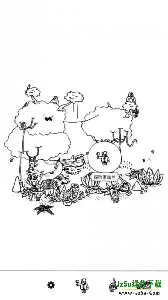 隐藏的家伙(Hidden Folks)