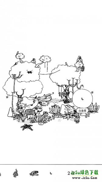 隐藏的家伙(Hidden Folks)