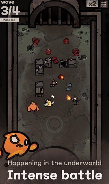 地下公会进攻截图