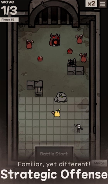 地下公会进攻截图