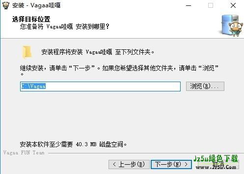 VaGaa哇嘎画时代