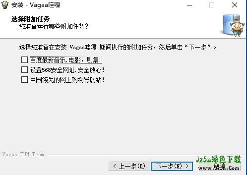 VaGaa哇嘎画时代