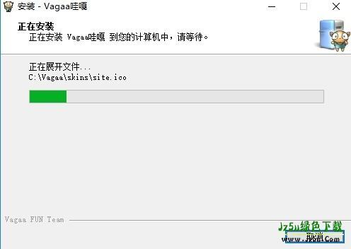 VaGaa哇嘎画时代
