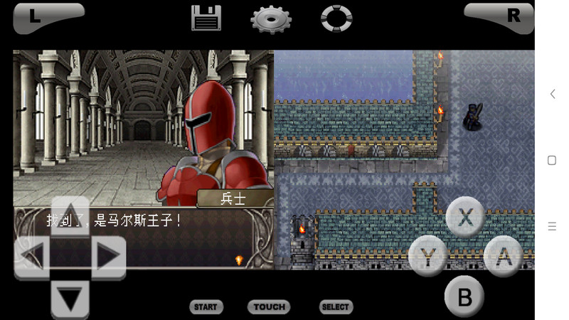 火焰纹章新暗黑龙与光之剑