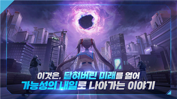 封印者RT New Order截图3