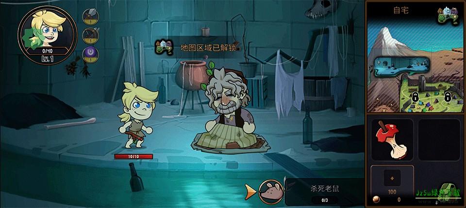 英雄故事怎么玩