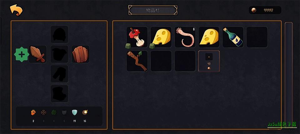 英雄故事怎么玩