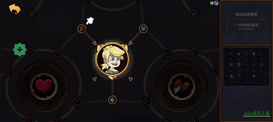 英雄故事怎么玩