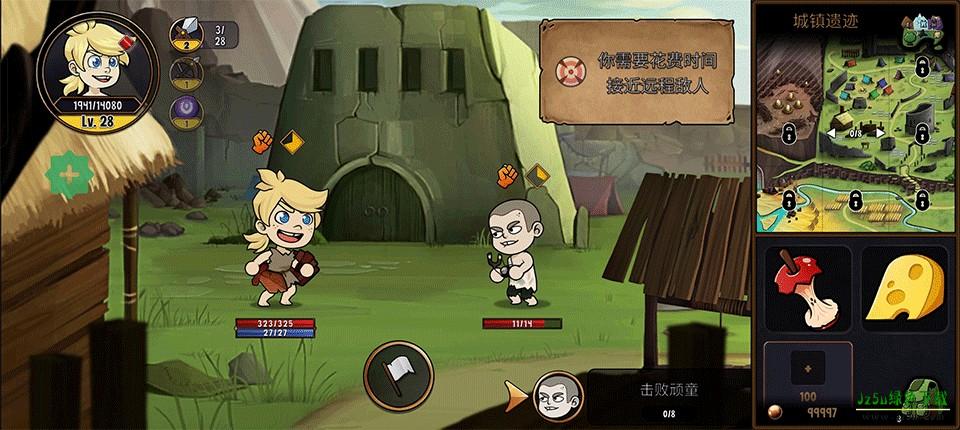 英雄故事怎么玩