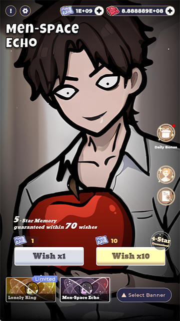 恋与深空抽卡模拟器截图3