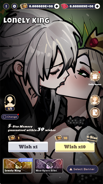 恋与深空抽卡模拟器截图1