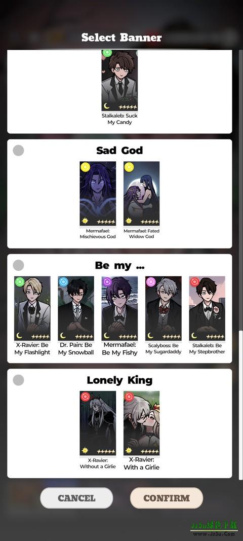 恋与深空抽卡模拟器攻略