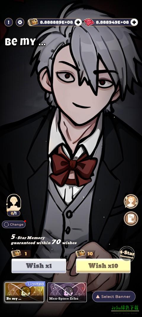 恋与深空抽卡模拟器攻略