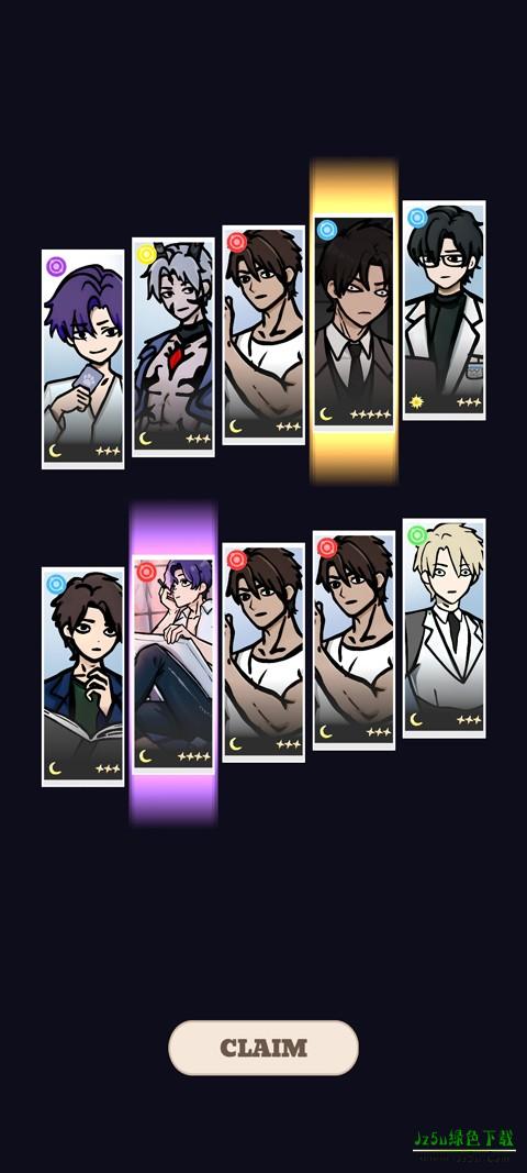 恋与深空抽卡模拟器攻略