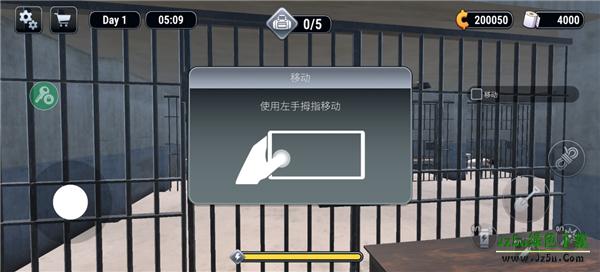 越狱模拟器手机版怎么玩