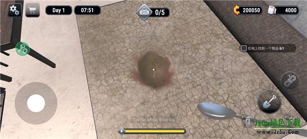 越狱模拟器手机版怎么玩