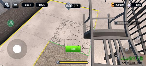 越狱模拟器手机版怎么玩