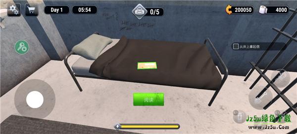 越狱模拟器手机版怎么玩