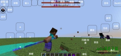 我的世界诸神黄昏2.0