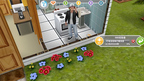 模拟人生移动版怎么结婚