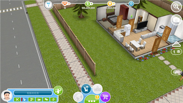 模拟人生移动版怎么结婚