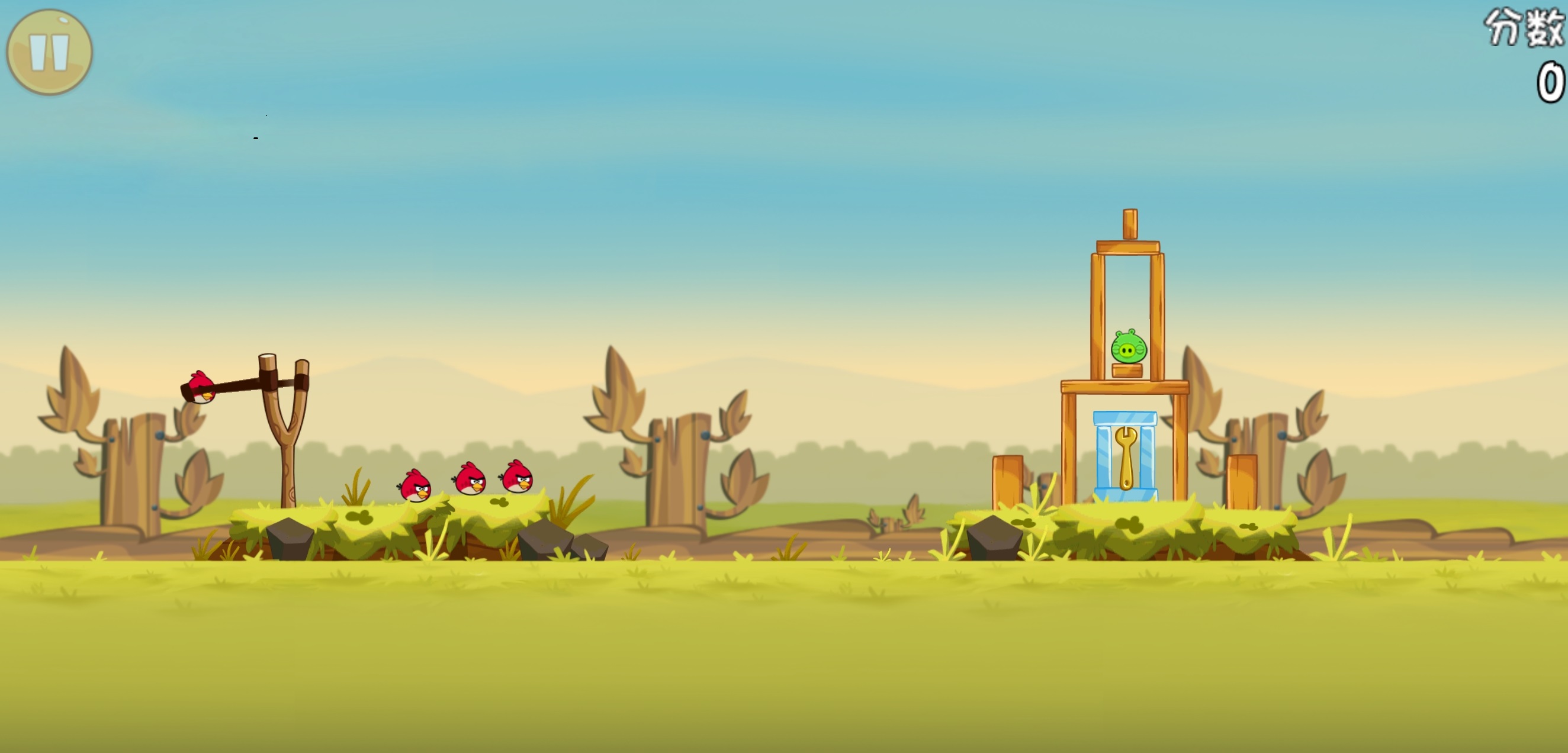 愤怒的小鸟经典版截图