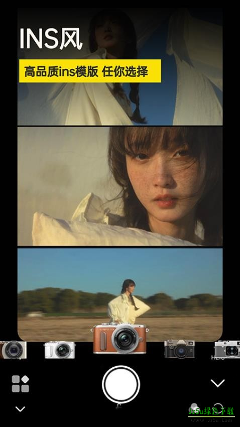 Varlens 微单相机