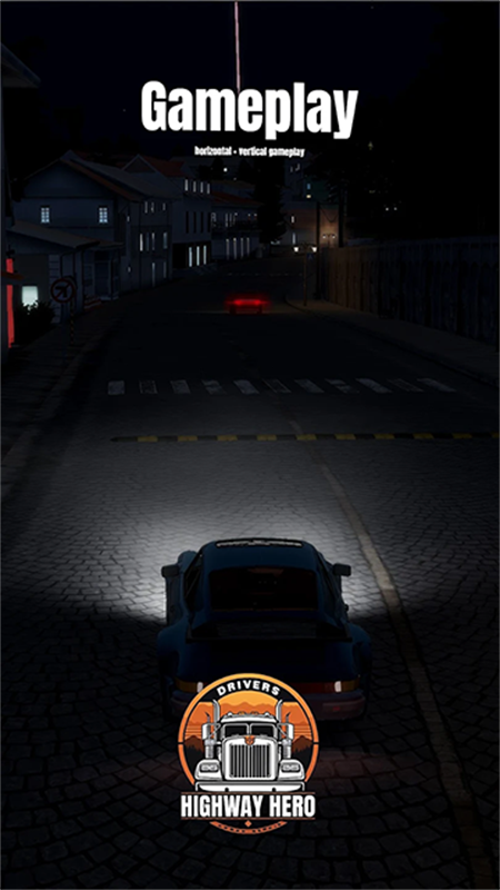 车手公路英雄截图