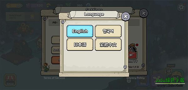 安娜的怪物农场