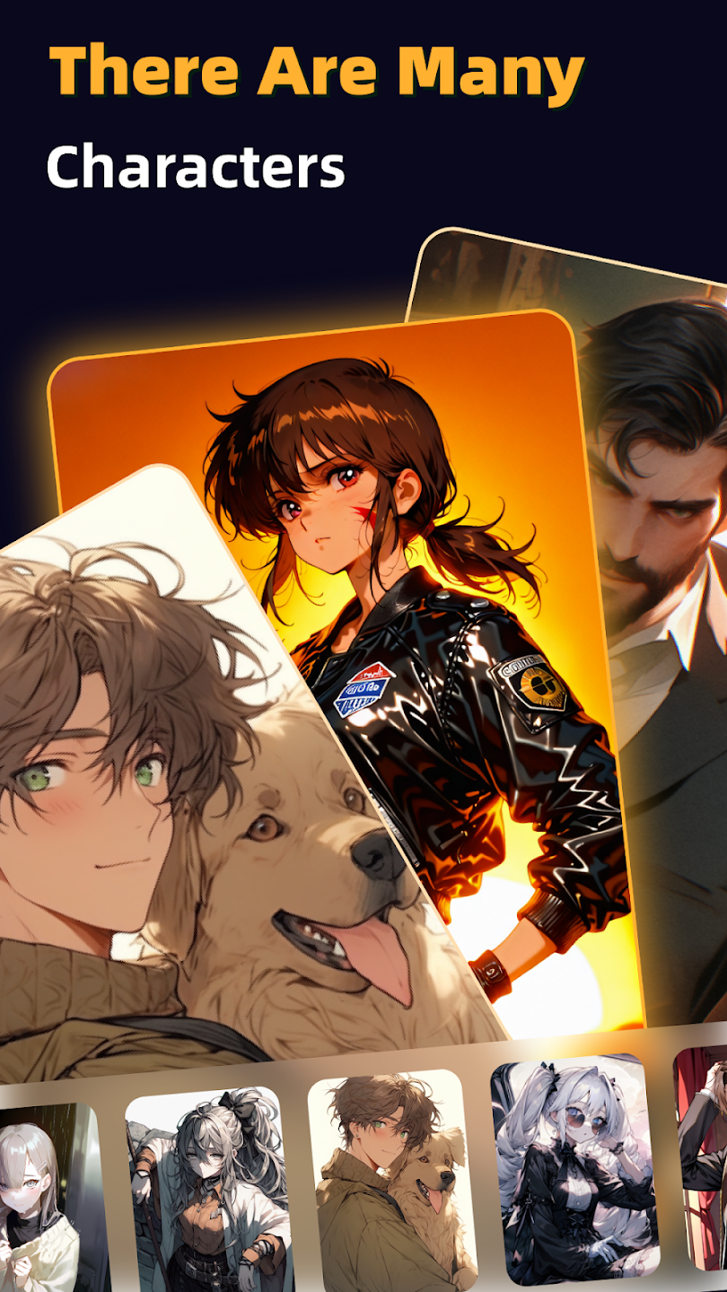 Gummy ai聊天截图