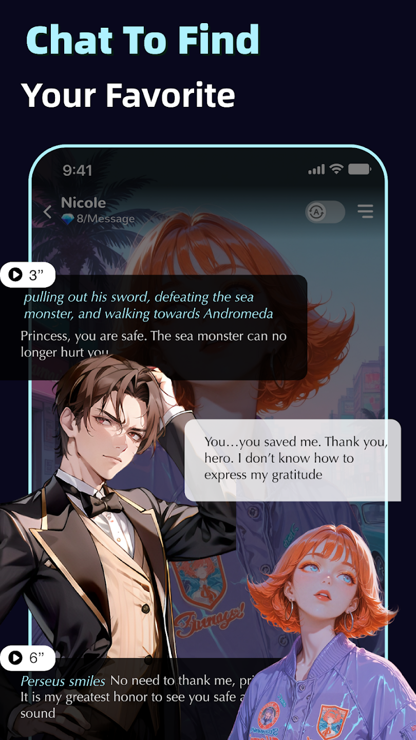 Gummy ai聊天截图