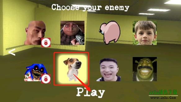 幕后的nextbots沙盒攻略