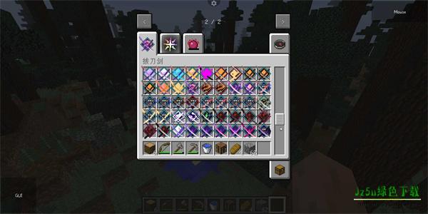 我的世界烦人的村民6.0