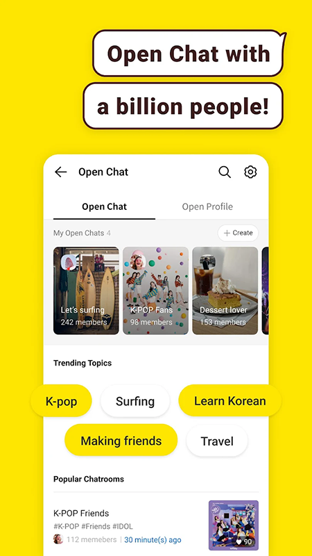 kakaotalk截图