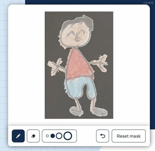 Animated Drawings截图