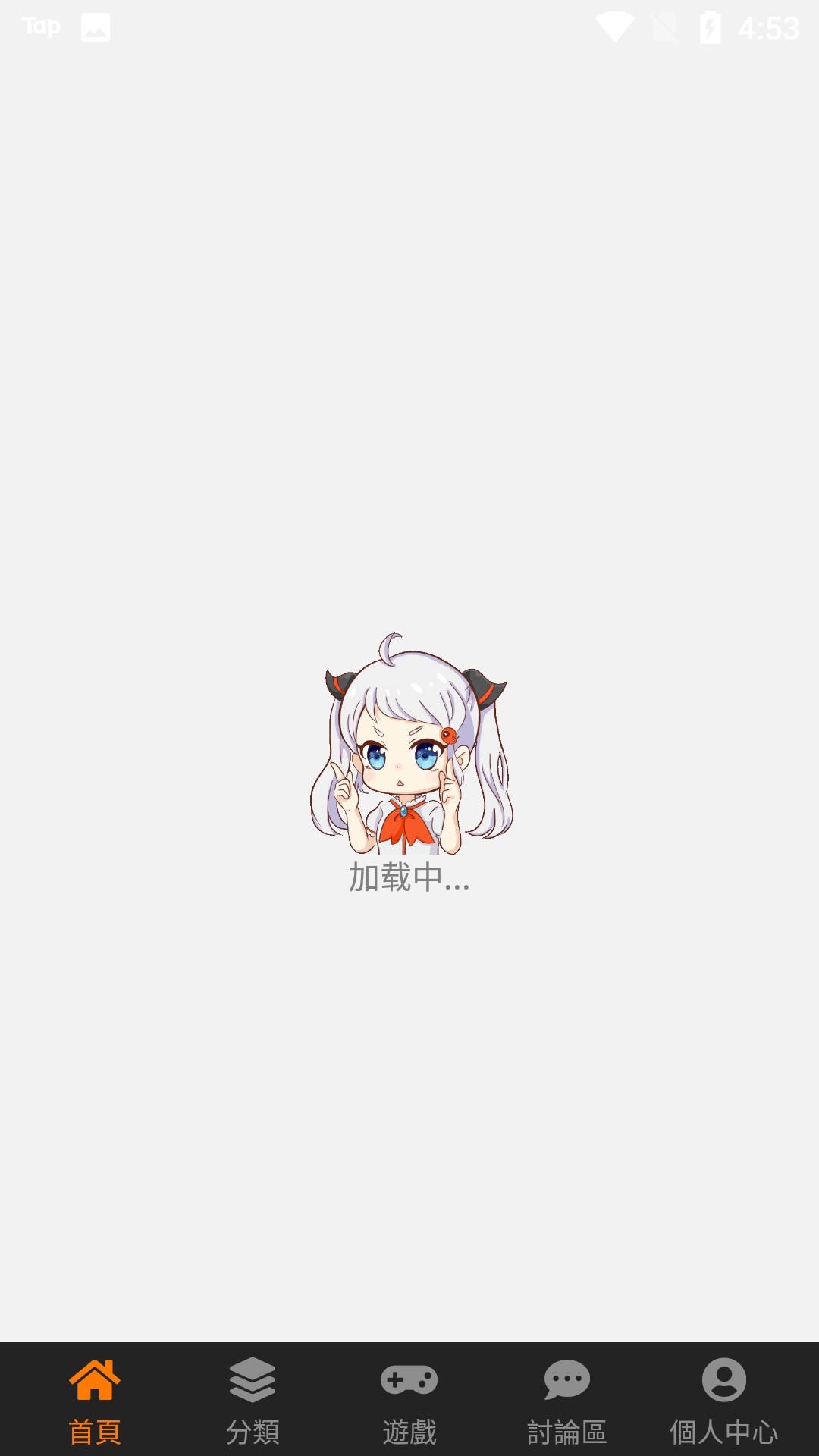 18c.micios禁慢天堂