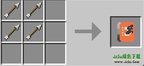 我的世界数码宝贝