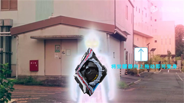 亚刻奥特曼变身模拟器截图3