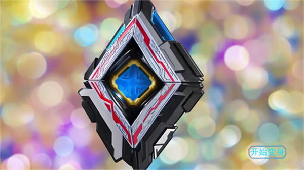 亚刻奥特曼变身模拟器截图1