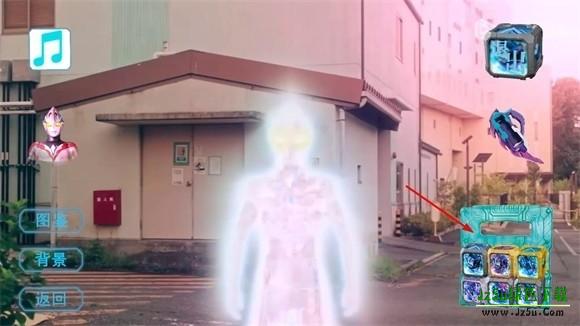 亚刻变身模拟器2