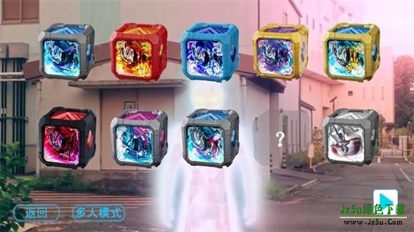 亚刻变身模拟器3