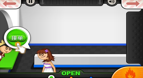 老爹汉堡店汉化版教程