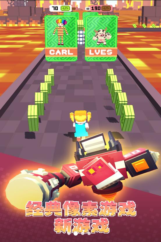 迷你酷跑侠多人对战截图