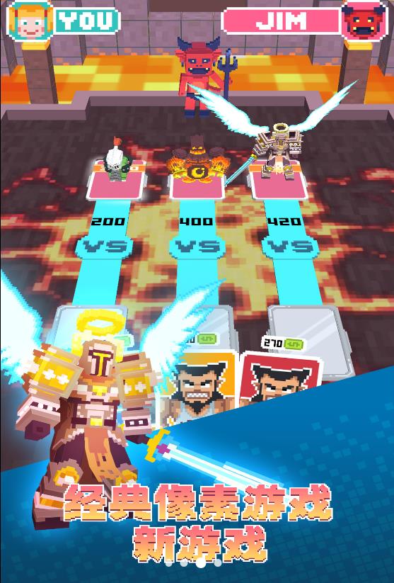 迷你酷跑侠多人对战截图