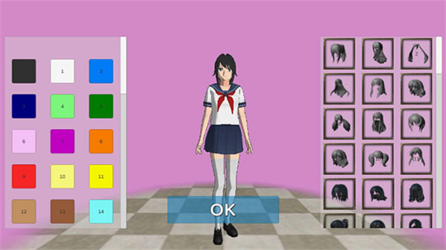 女子高校模拟器截图1