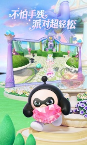 蛋仔派对渠道服2026