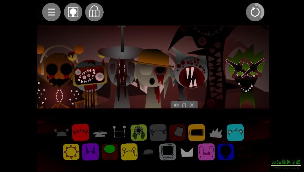 节奏盒子思人整合模组