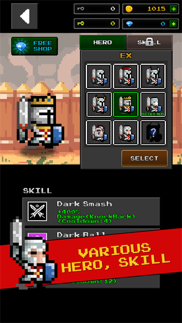 地下城与像素英雄